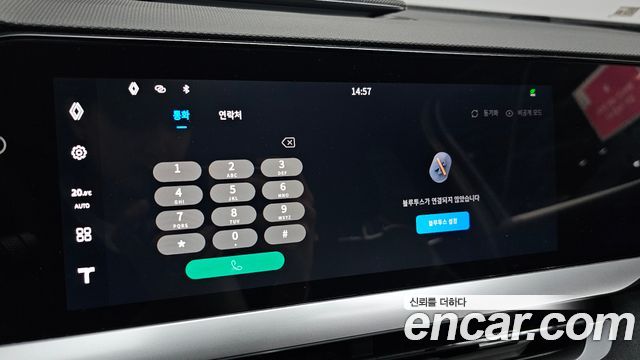 Renault Korea Grand Koleos 2025 — photo 30