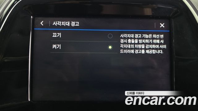 Chevrolet Korea Spark 2021 — photo 22