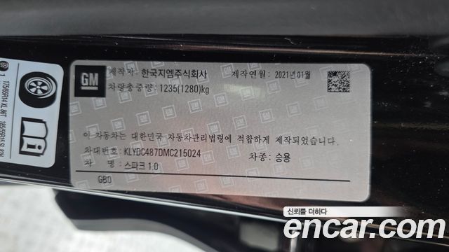 Chevrolet Korea Spark 2021 — photo 25