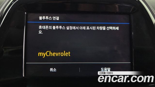 Chevrolet Korea Spark 2021 — photo 31