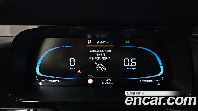 Hyundai AVANTE 2024 — photo 11