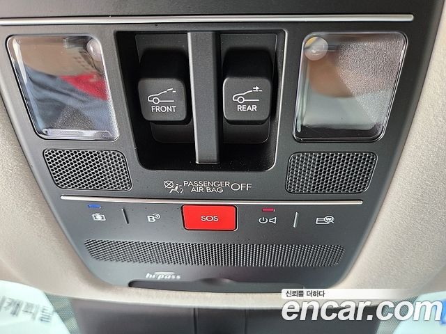 Hyundai Palisade 2026 — photo 12