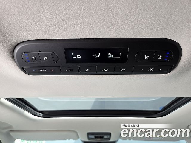 Hyundai Palisade 2026 — photo 17