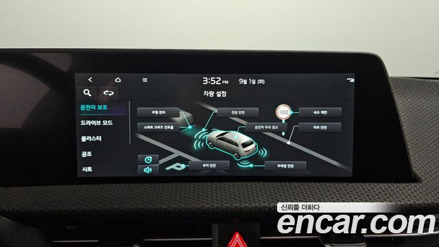 Kia EV6 2022 — photo 20