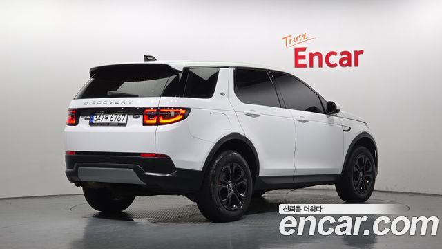 Land Rover Discovery Sport 2020 — photo 2
