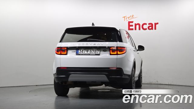 Land Rover Discovery Sport 2020 — photo 4