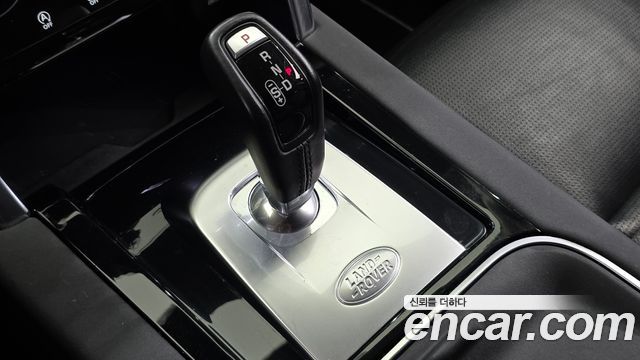 Land Rover Discovery Sport 2020 — photo 12