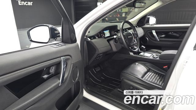 Land Rover Discovery Sport 2020 — photo 13