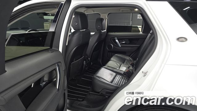 Land Rover Discovery Sport 2020 — photo 17