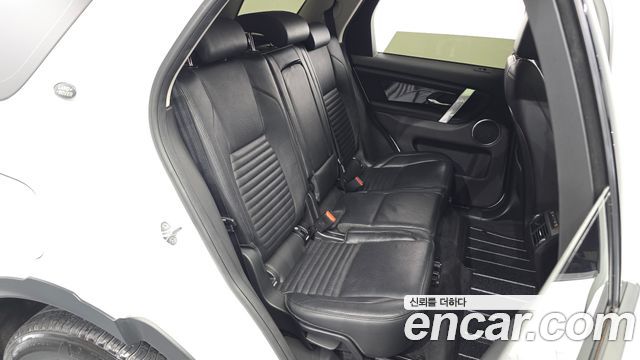 Land Rover Discovery Sport 2020 — photo 18