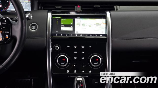 Land Rover Discovery Sport 2020 — photo 19