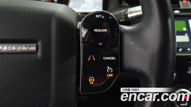Land Rover Discovery Sport 2020 — photo 24