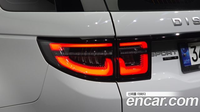 Land Rover Discovery Sport 2020 — photo 9