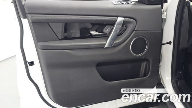 Land Rover Discovery Sport 2020 — photo 14