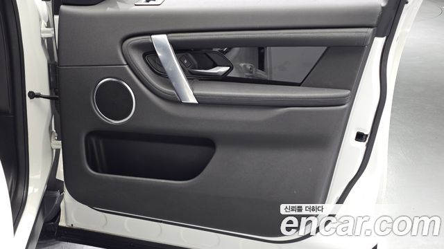 Land Rover Discovery Sport 2020 — photo 15