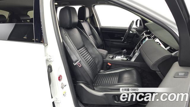 Land Rover Discovery Sport 2020 — photo 16