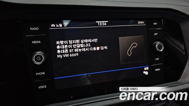 Volkswagen Jetta 2024 — photo 28
