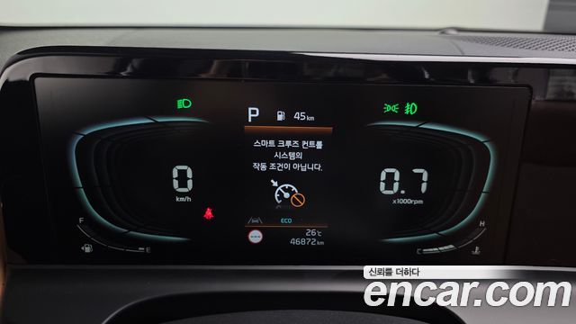 Kia Seltos 2023 — photo 11