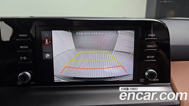 Kia Seltos 2023 — photo 21