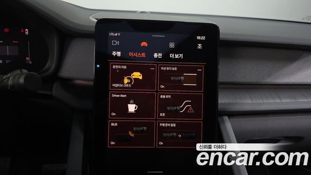 Polestar Polestar 2 2022 — photo 22