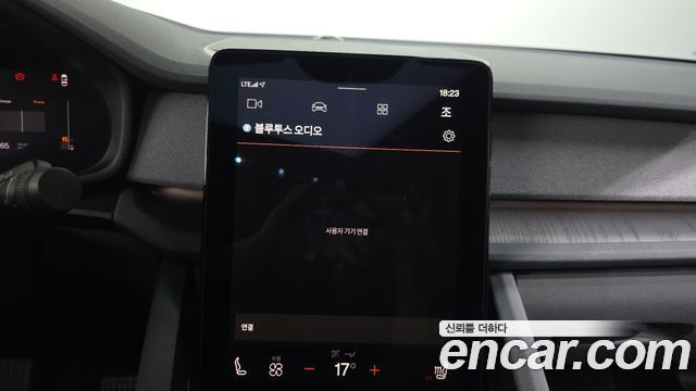 Polestar Polestar 2 2022 — photo 23
