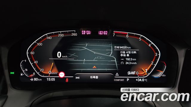 BMW 3-Series 2021 — photo 11
