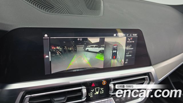 BMW 3-Series 2021 — photo 20