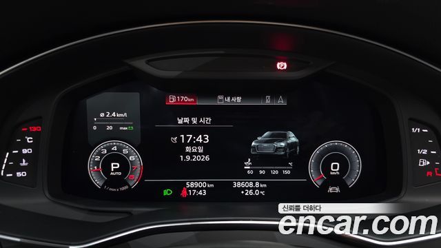 Audi A6 2020 — photo 11