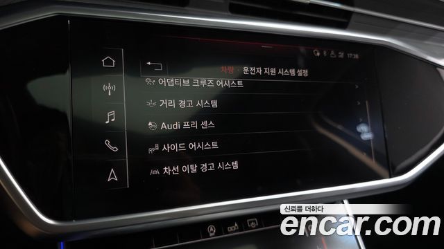 Audi A6 2020 — photo 24