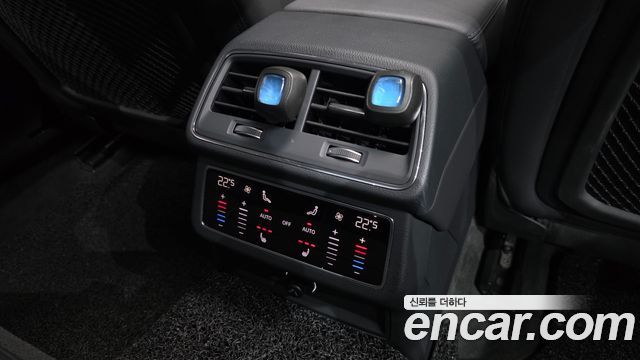 Audi A6 2020 — photo 31