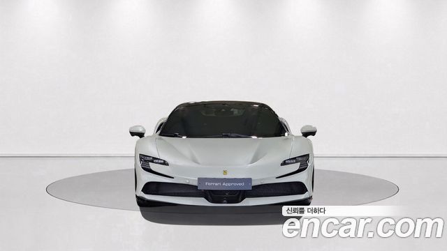Ferrari SF90 2023 — photo 2