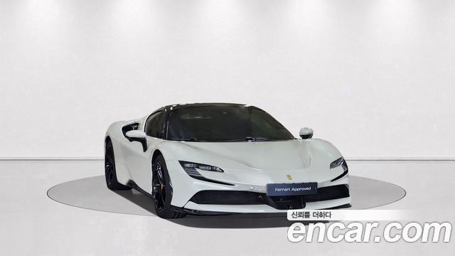 Ferrari SF90 2023 — photo 3