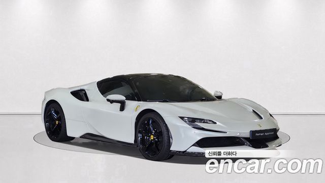 Ferrari SF90 2023 — photo 4
