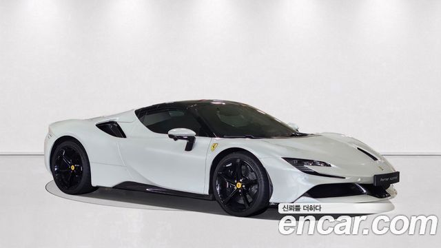 Ferrari SF90 2023 — photo 5