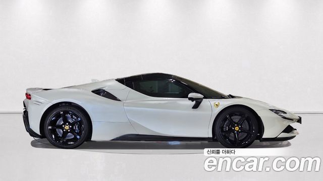 Ferrari SF90 2023 — photo 6