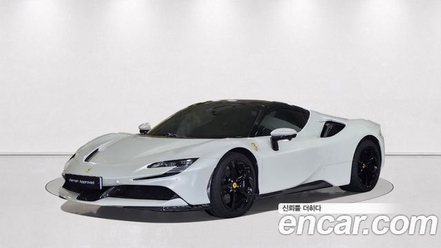 Ferrari SF90 2023 — photo 11