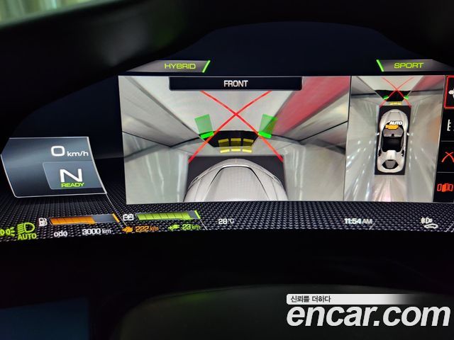 Ferrari SF90 2023 — photo 12