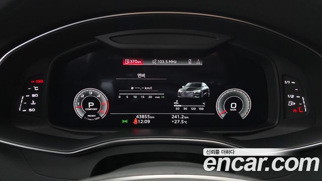 Audi A7 2021 — photo 11