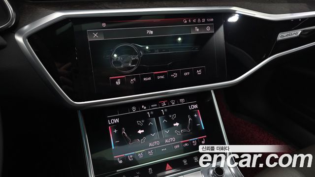 Audi A7 2021 — photo 23