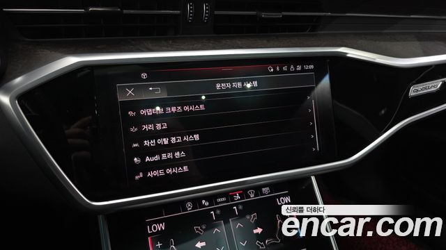 Audi A7 2021 — photo 31