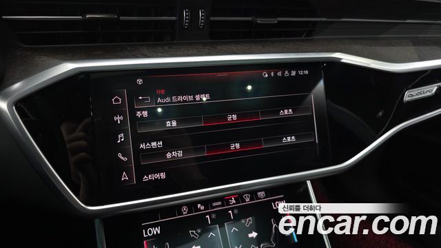 Audi A7 2021 — photo 32