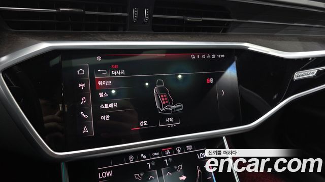 Audi A7 2021 — photo 33
