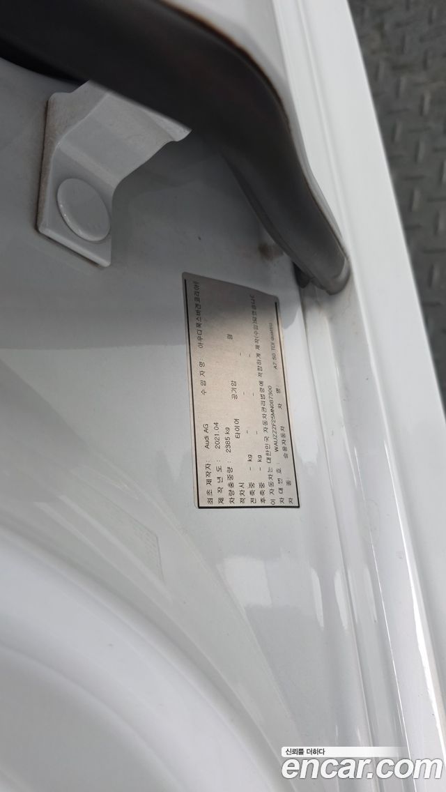 Audi A7 2021 — photo 35