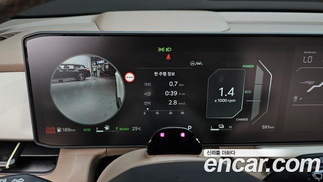 Kia Seltos 2026 — photo 11