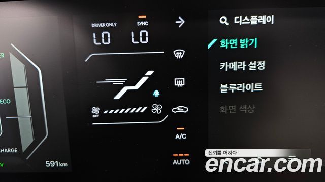 Kia Seltos 2026 — photo 27