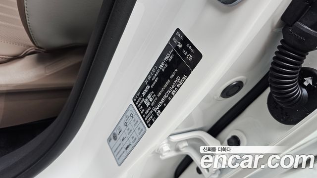 Kia Seltos 2026 — photo 39