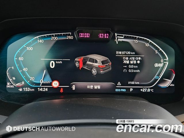 BMW X5 2019 — photo 8