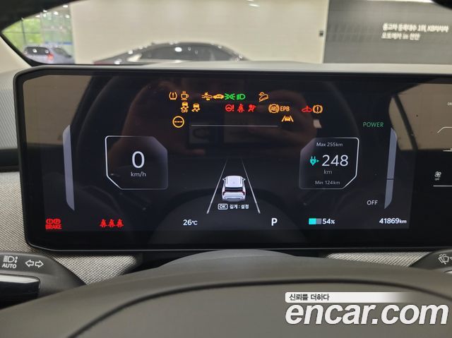 Kia EV3 2025 — photo 8
