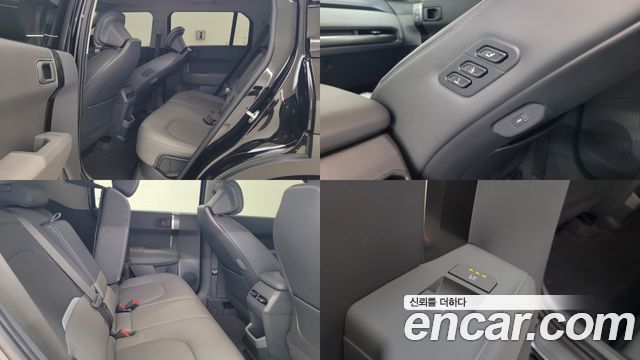 Kia EV3 2025 — photo 10