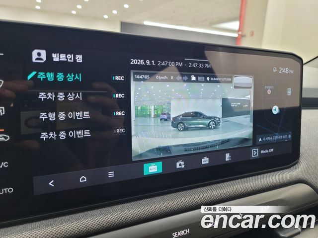 Kia EV3 2025 — photo 13